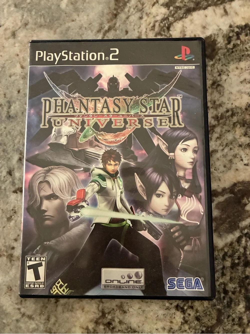Phantasy Star Universe (PlayStation 2) - Black Cover